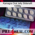 Kamagra Oral Jelly Sildenafil 100Mg 34